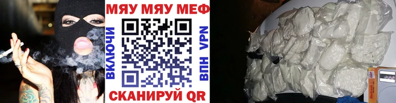 Наркошоп Чапаевск ГАШ  Псилоцибиновые грибы  Меф  А ПВП 