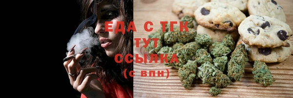 меф Долгопрудный