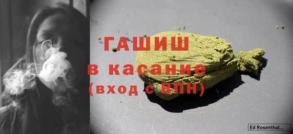 стаф Ладушкин