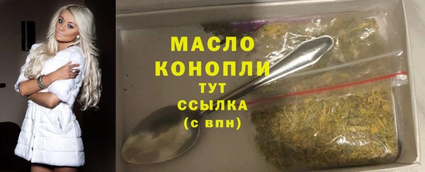 МДМА Кукмор