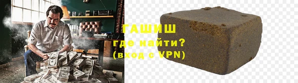 круглые Артём