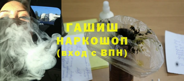mdpv Лабытнанги