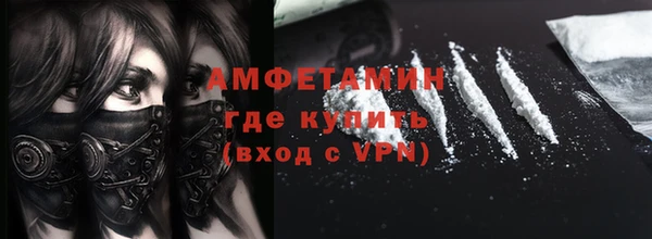 mdpv Лабытнанги
