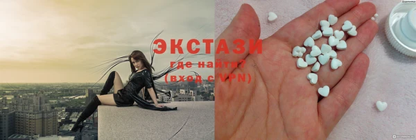 mdpv Лабытнанги