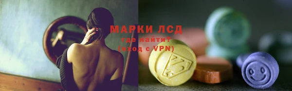 кокс Новый Уренгой