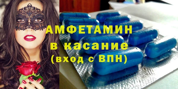 стаф Ладушкин