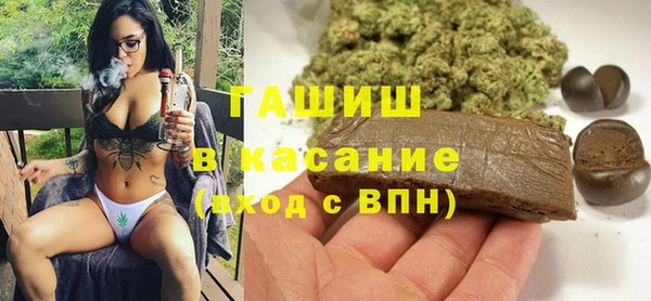 mdpv Лабытнанги
