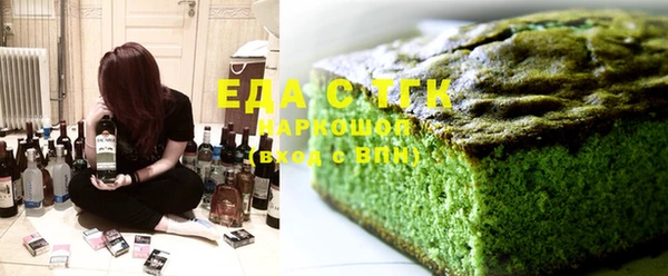 mdpv Лабытнанги