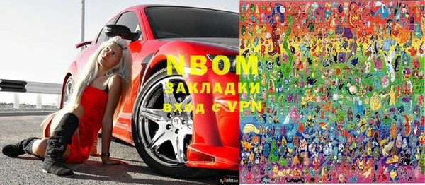 МДМА Лагань