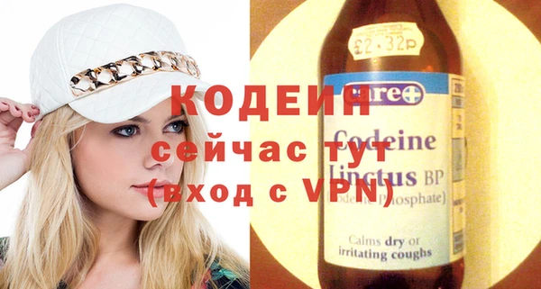 стаф Ладушкин