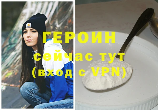МДМА Лагань