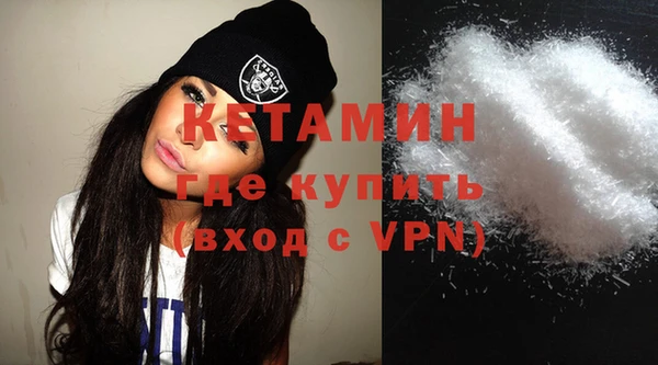 mdpv Лабытнанги