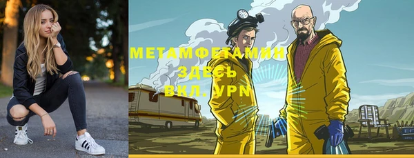 стаф Ладушкин