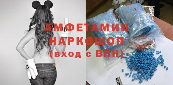 стаф Ладушкин