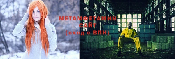 стаф Ладушкин