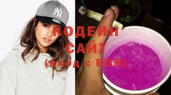 стаф Ладушкин