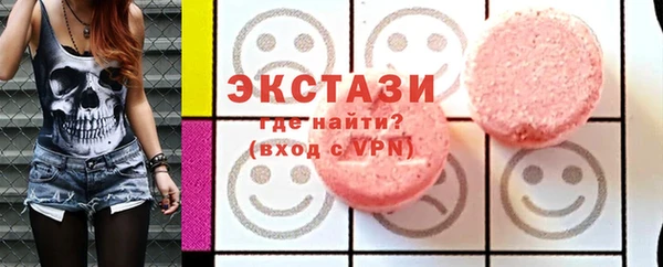 mdpv Лабытнанги