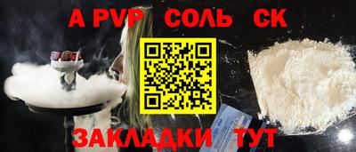 дмт Краснознаменск