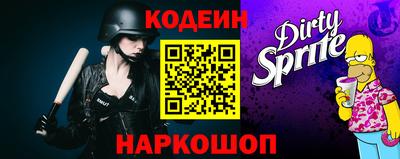 дмт Краснознаменск