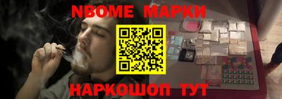 дмт Краснознаменск