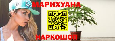 дмт Краснознаменск