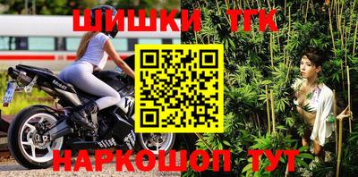 дмт Краснознаменск