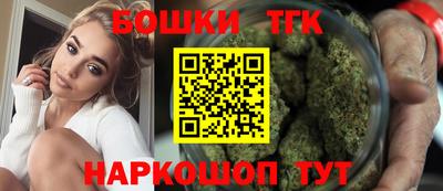 дмт Краснознаменск