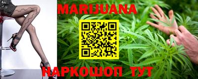 спайс Краснодар