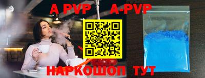 дмт Краснознаменск