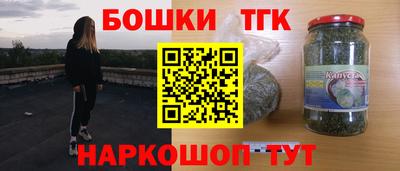 дмт Краснознаменск