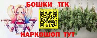 дмт Краснознаменск