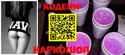 дмт Краснознаменск