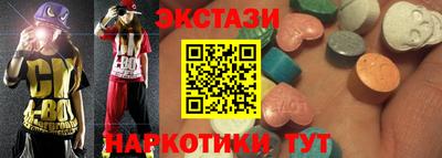 дмт Краснознаменск