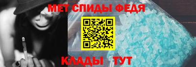 дмт Краснознаменск