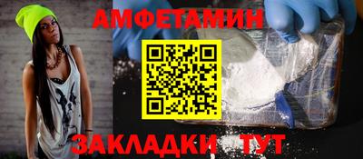 дмт Краснознаменск