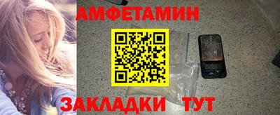 дмт Краснознаменск