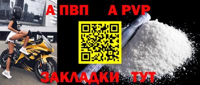 дмт Краснознаменск