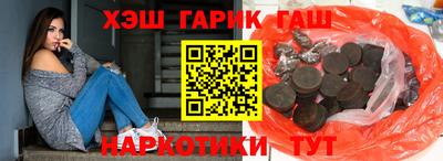 спайс Краснодар