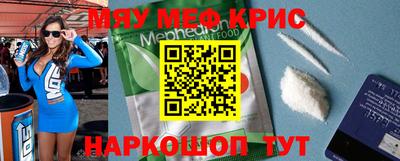 дмт Краснознаменск