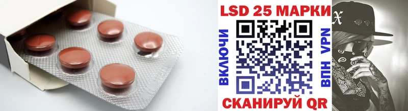 площадка наркотические препараты  сколько стоит  Чапаевск  ЛСД экстази ecstasy 